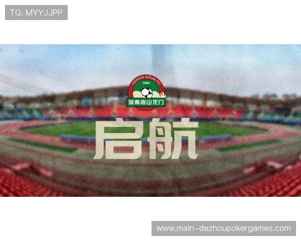 欧冠门票价格调整方案公示,保障球迷权益 欧冠门票价格调整方案公示,保障球迷权益